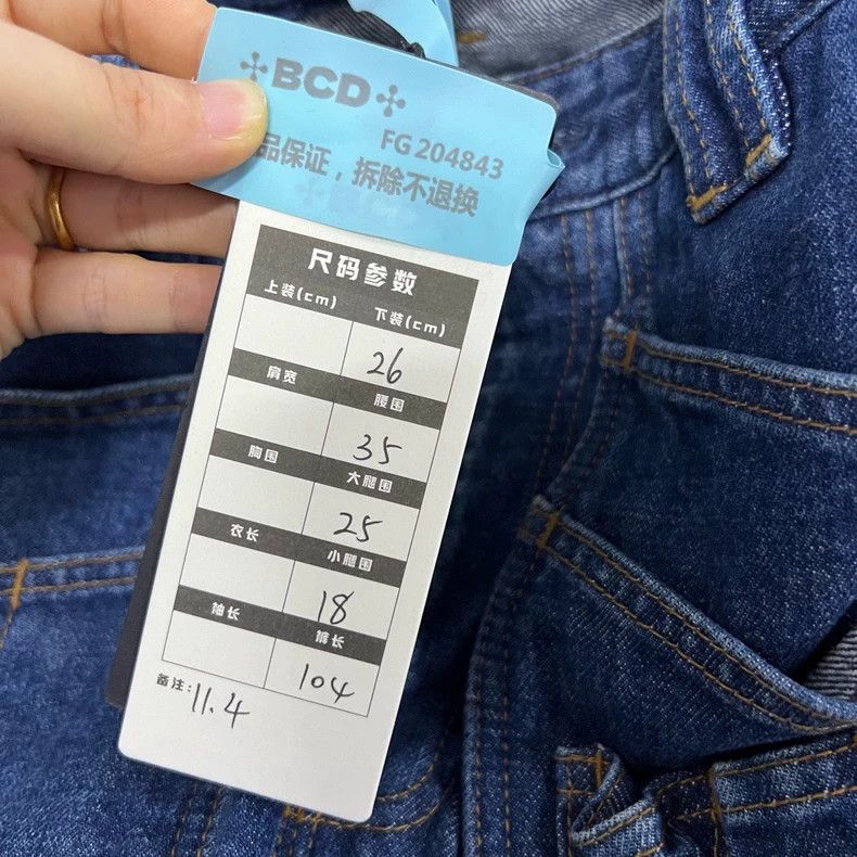 Balenciaga Balenciaga Blue Sticker Logo Work Pants Size US 26 / EU 42 - 4 Thumbnail
