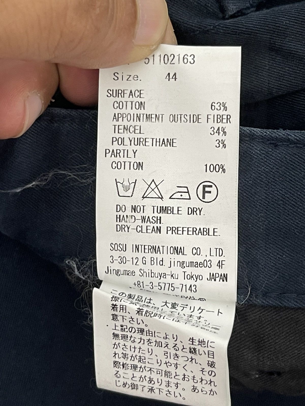 Maison MIHARA YASUHIRO New Fatique Pant Miharayasuhiro Distressed Stretch 1🟦2 j Size US 31 - 21 Thumbnail
