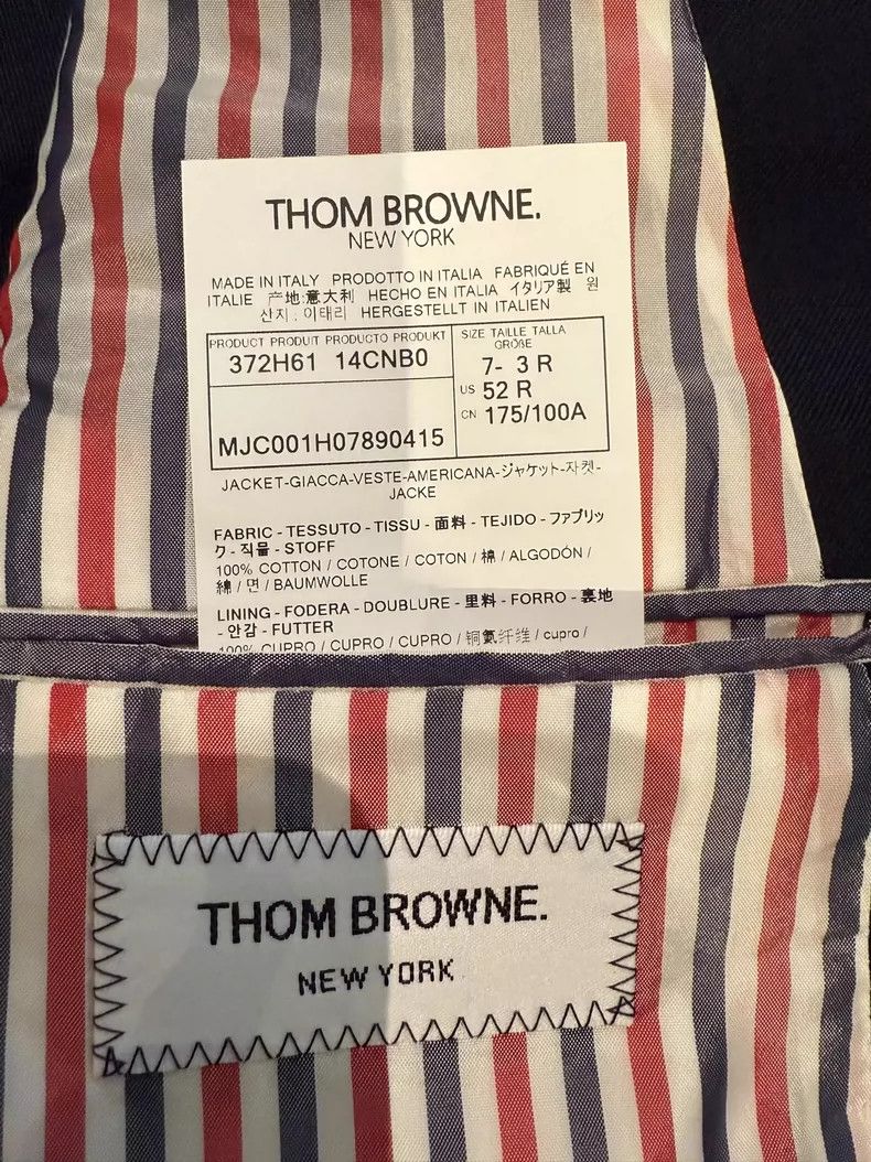 Thom Browne Thom Browne size0 Classic four-barrel suit Size 36R - 5 Thumbnail
