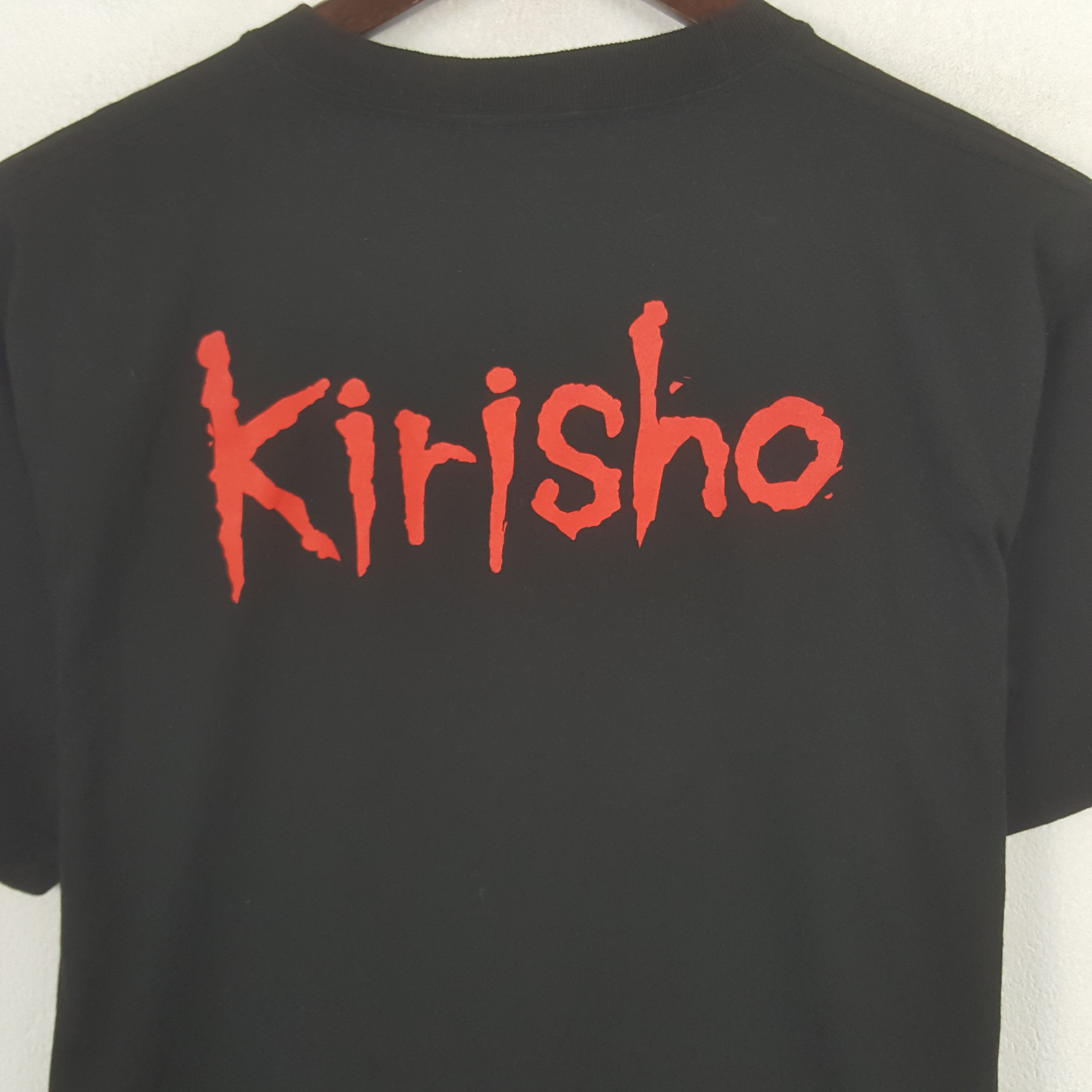 Band Tees Vintage Kirisho Japanese Singer Tshirt Size US M / EU 48-50 / 2 - 4 Thumbnail