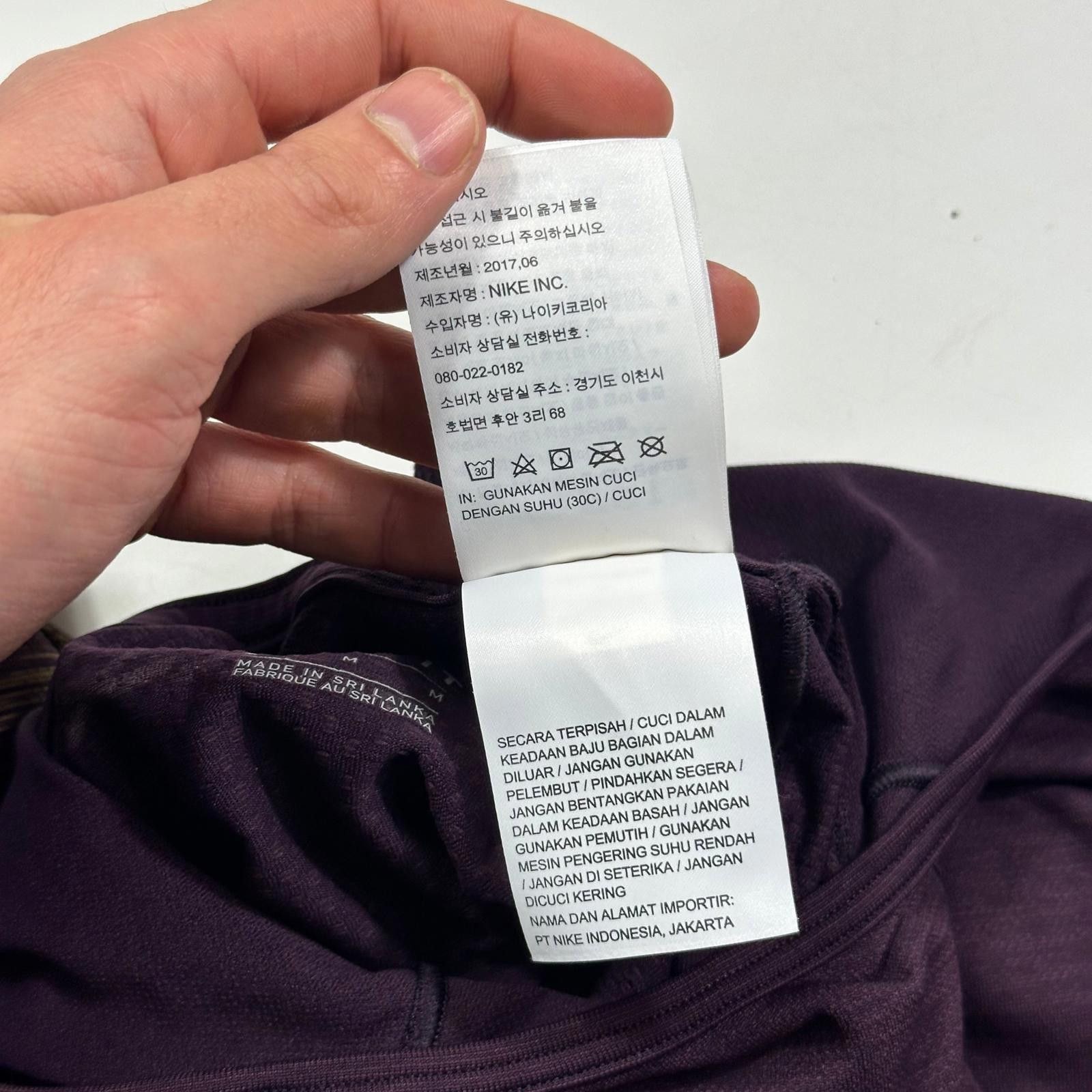 Nike Nike Gyakusou SS17 Aeroreact Running Sweat Map Hoodie - S/M Size US M / EU 48-50 / 2 - 8 Thumbnail