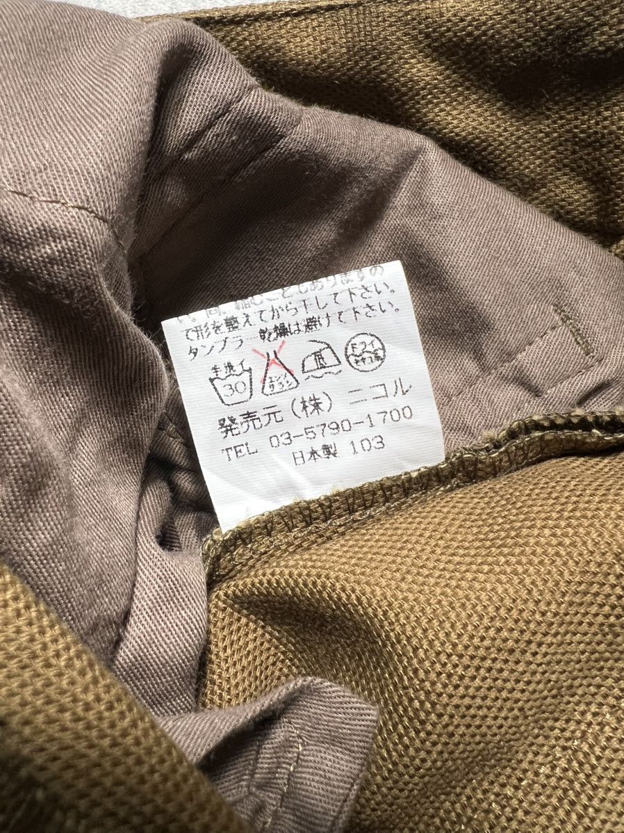 Nicole Club 2000s Nicole Monsieur Abstract Acid Washed Flared Pants Size US 32 / EU 48 - 6 Thumbnail