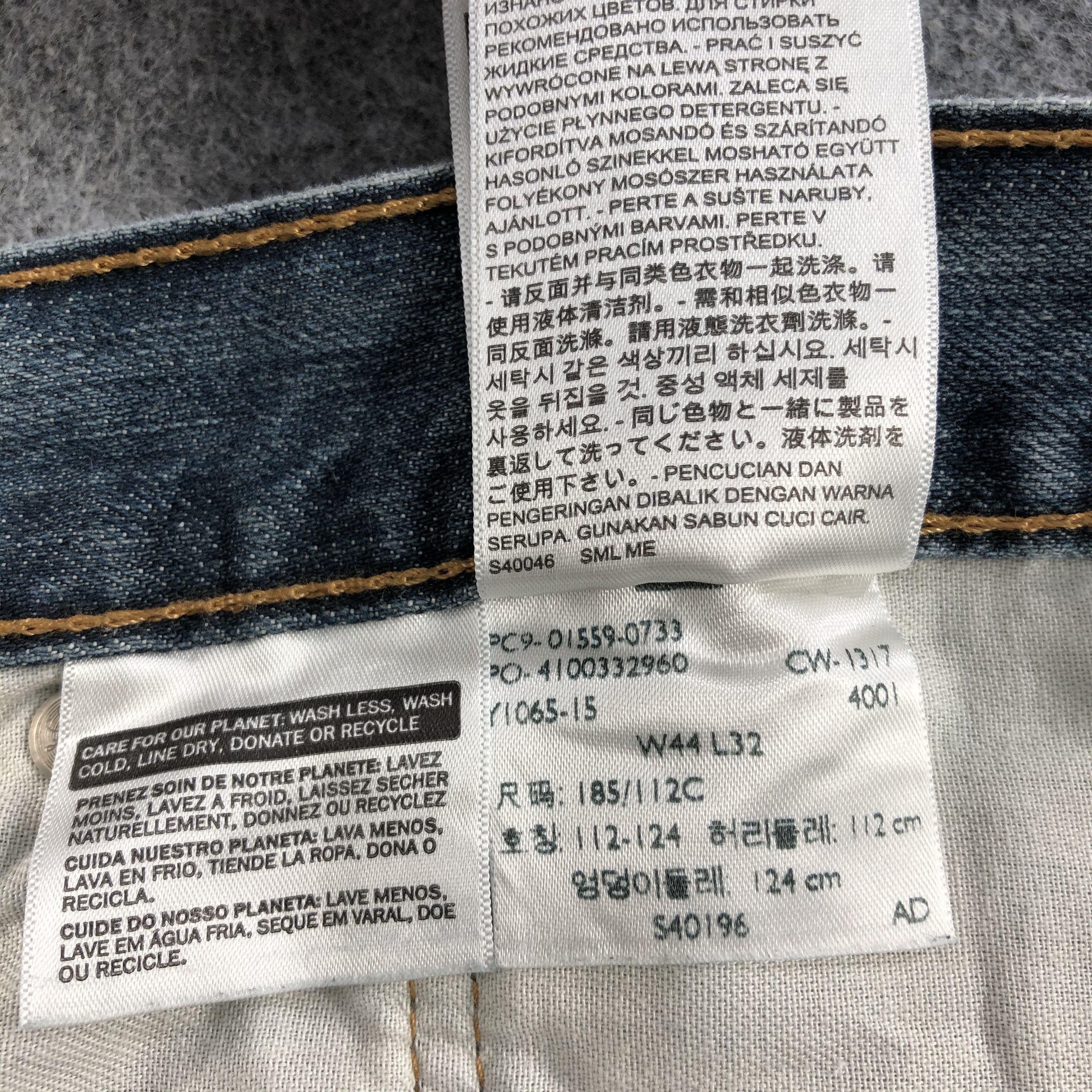 Levi's × Vintage Vintage Levis 559 Earth Tone Jeans-JM1777 Size US 44 / EU 60 - 11 Thumbnail