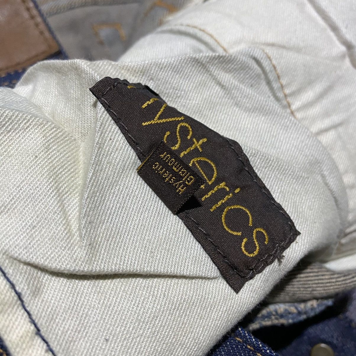 Hysteric Glamour Hysterics Skinny Jeans Size US 29 - 9 Thumbnail