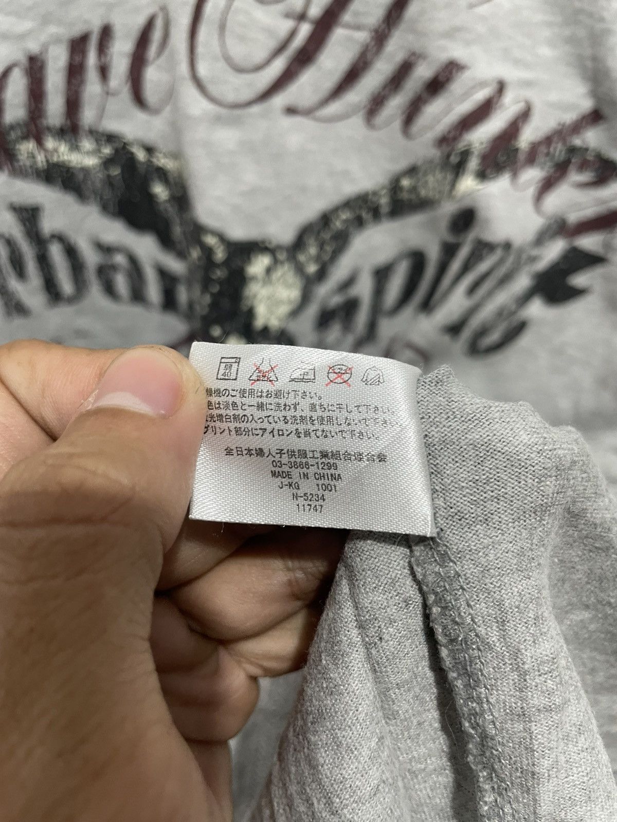 Beauty Beast × If Six Was Nine × Japanese Brand ACTIVE TIME POEM JAPANESE STYLE LONG SLEEVE Size US S / EU 44-46 / 1 - 9 Thumbnail