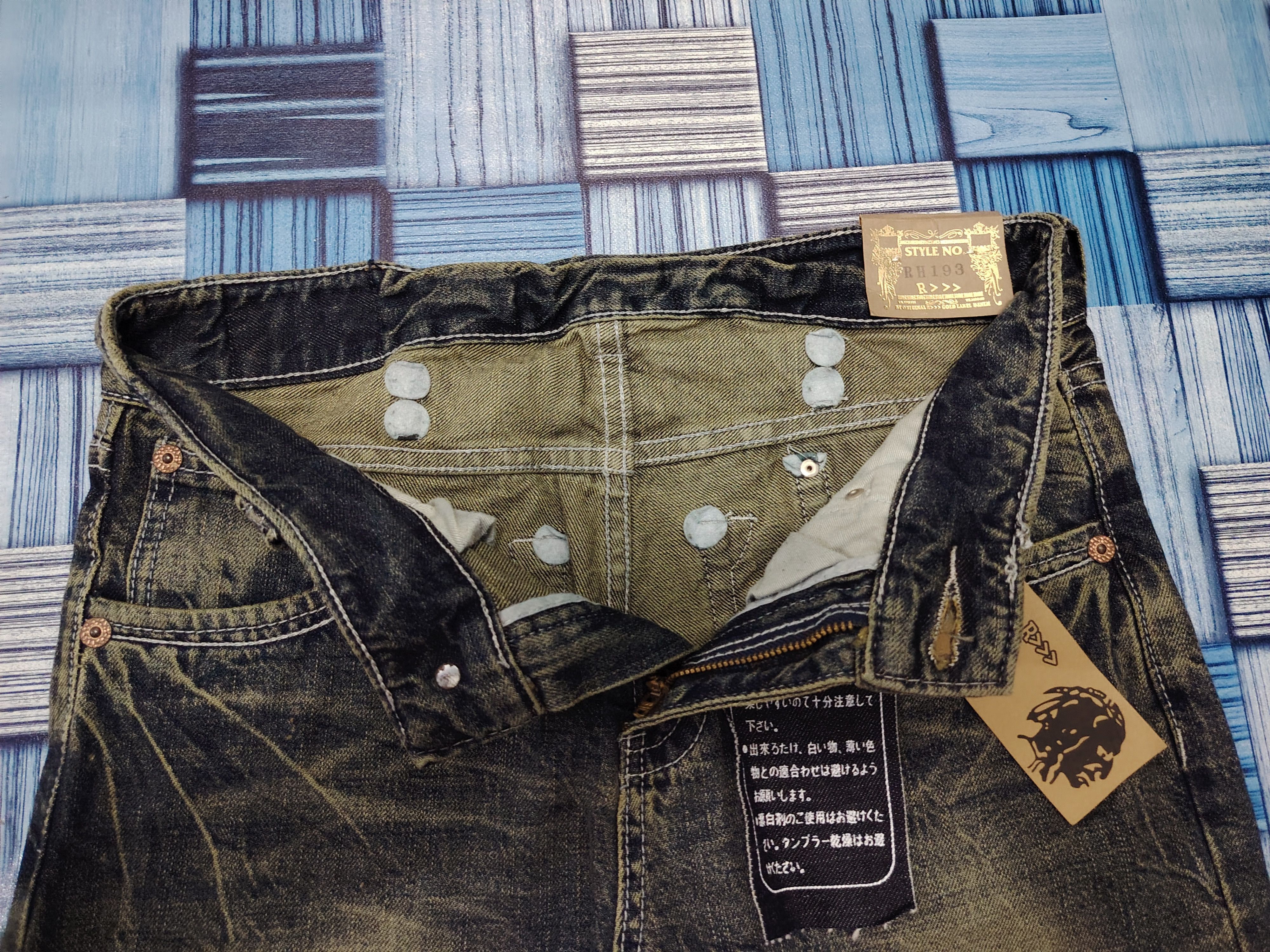 Hysteric Glamour 💥Insane💥 R>>> Jeans RH193 Mud Wash Flared Jeans Size US 31 - 11 Thumbnail
