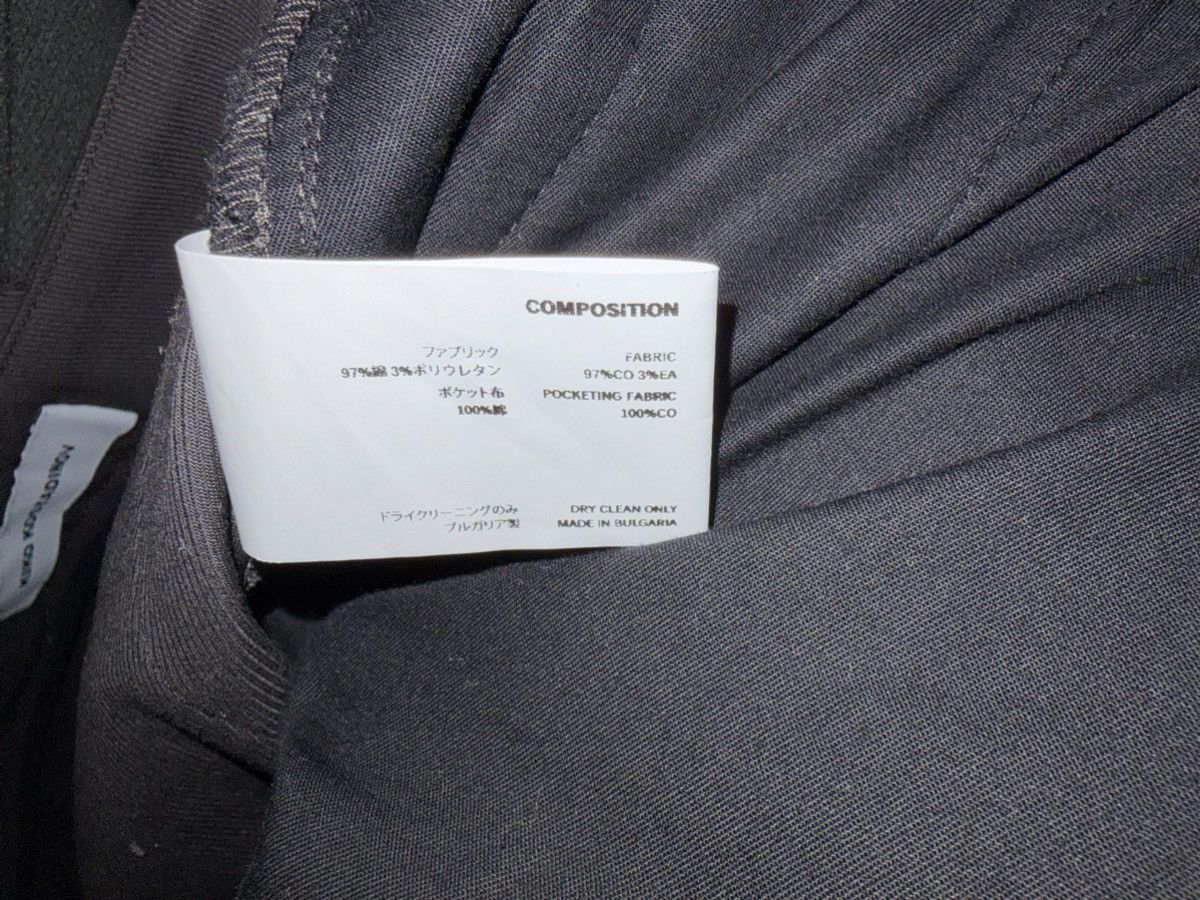 Kiko Kostadinov Kiko KK05 Trousers Size US 31 - 8 Thumbnail