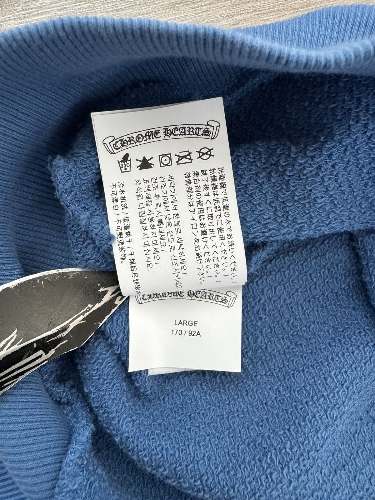 Chrome Hearts Triple Velvet Cross Blind Spot Crewneck Sweatshirt Blue Size US L / EU 52-54 / 3 - 6 Thumbnail