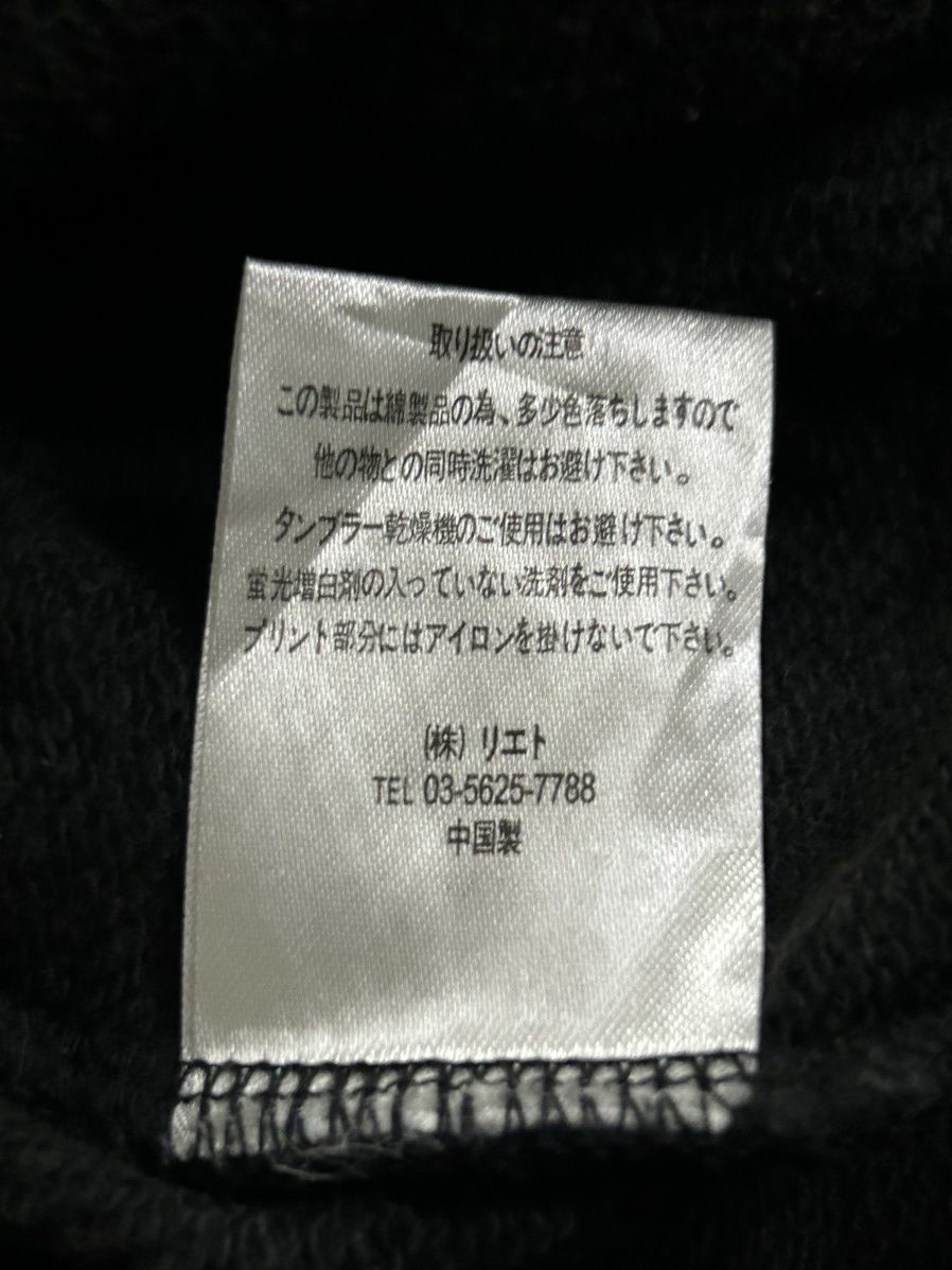 If Six Was Nine × Japanese Brand × Vintage Rare🔥 Adapt Design American City Crown of Glory Size US L / EU 52-54 / 3 - 8 Thumbnail