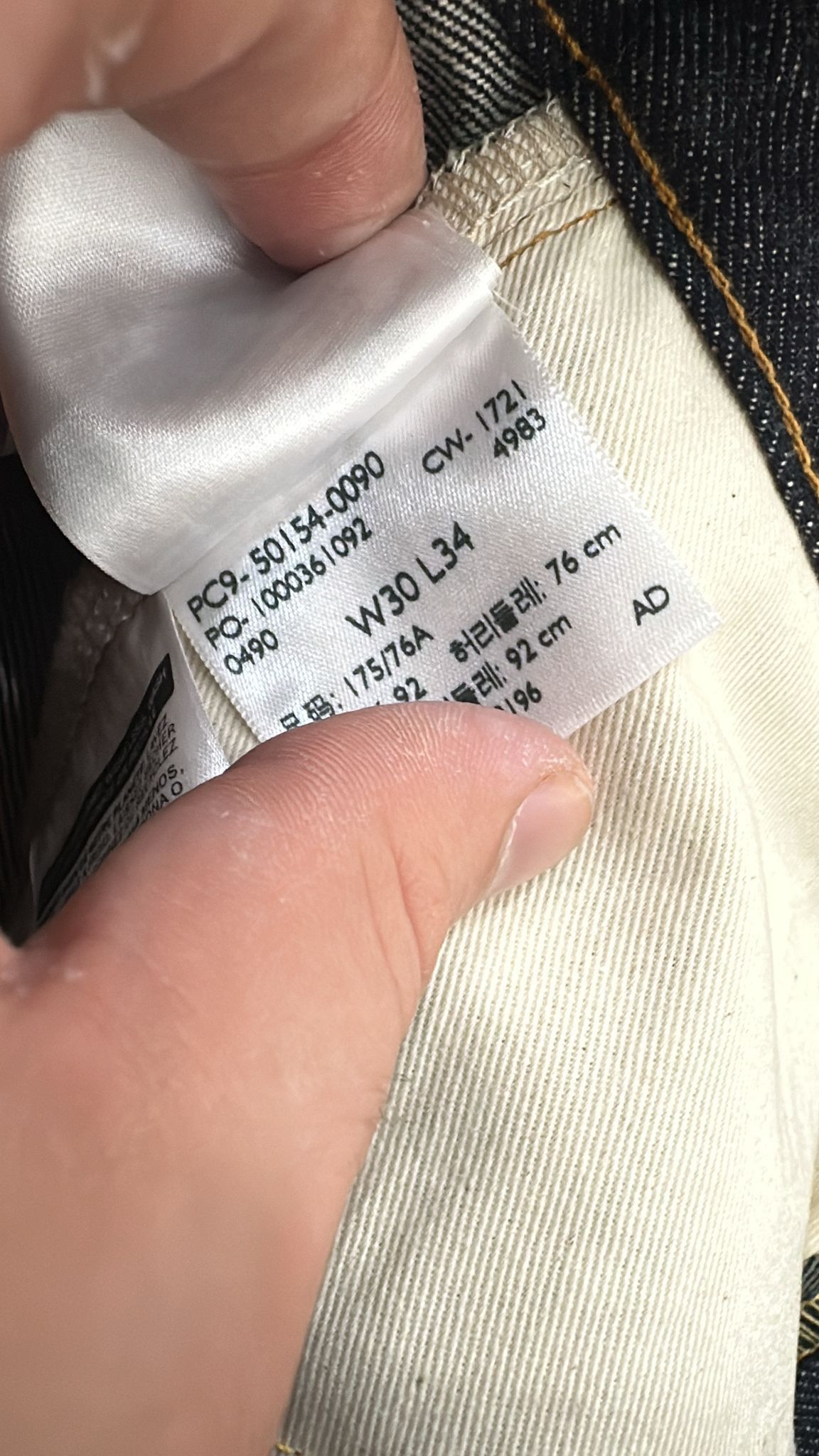 Levi's Vintage Clothing LVC Levi's Vintage Clothing 1954 501Z XX BigE Selvedge Jeans Size US 30 / EU 46 - 10 Thumbnail