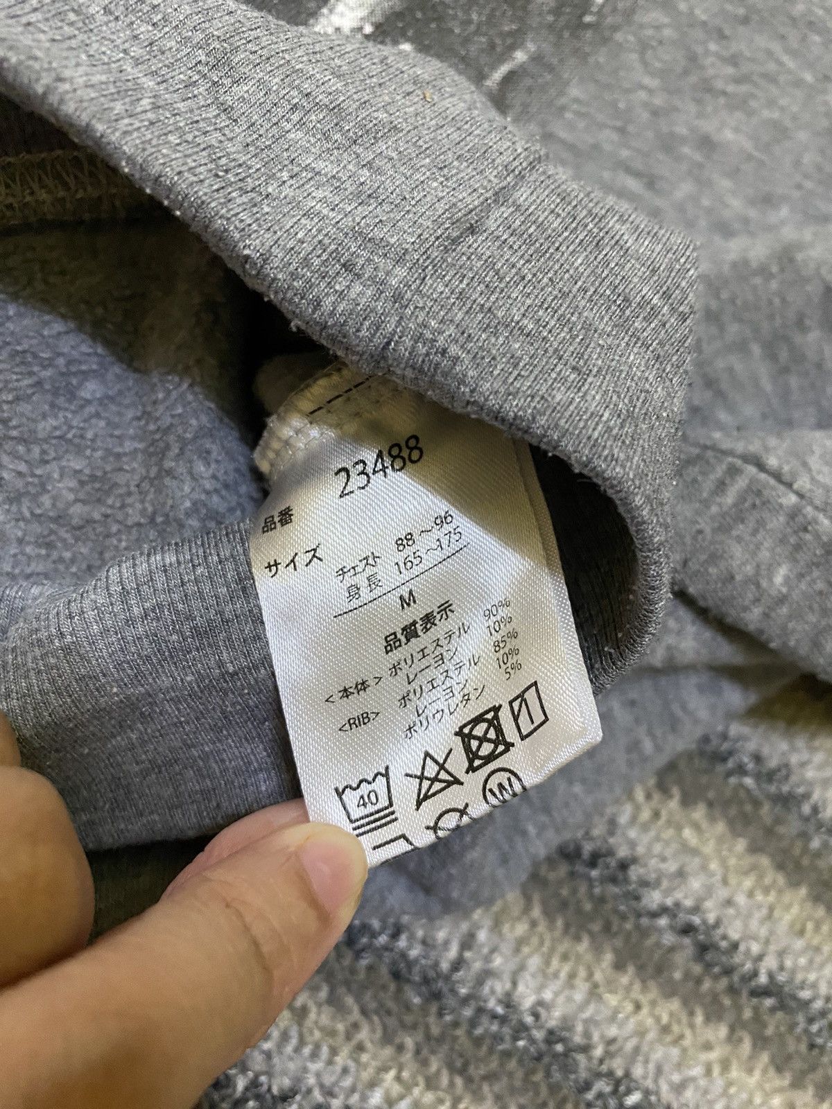 Japanese Brand Ever really hoodies 🔥 Size US M / EU 48-50 / 2 - 8 Thumbnail