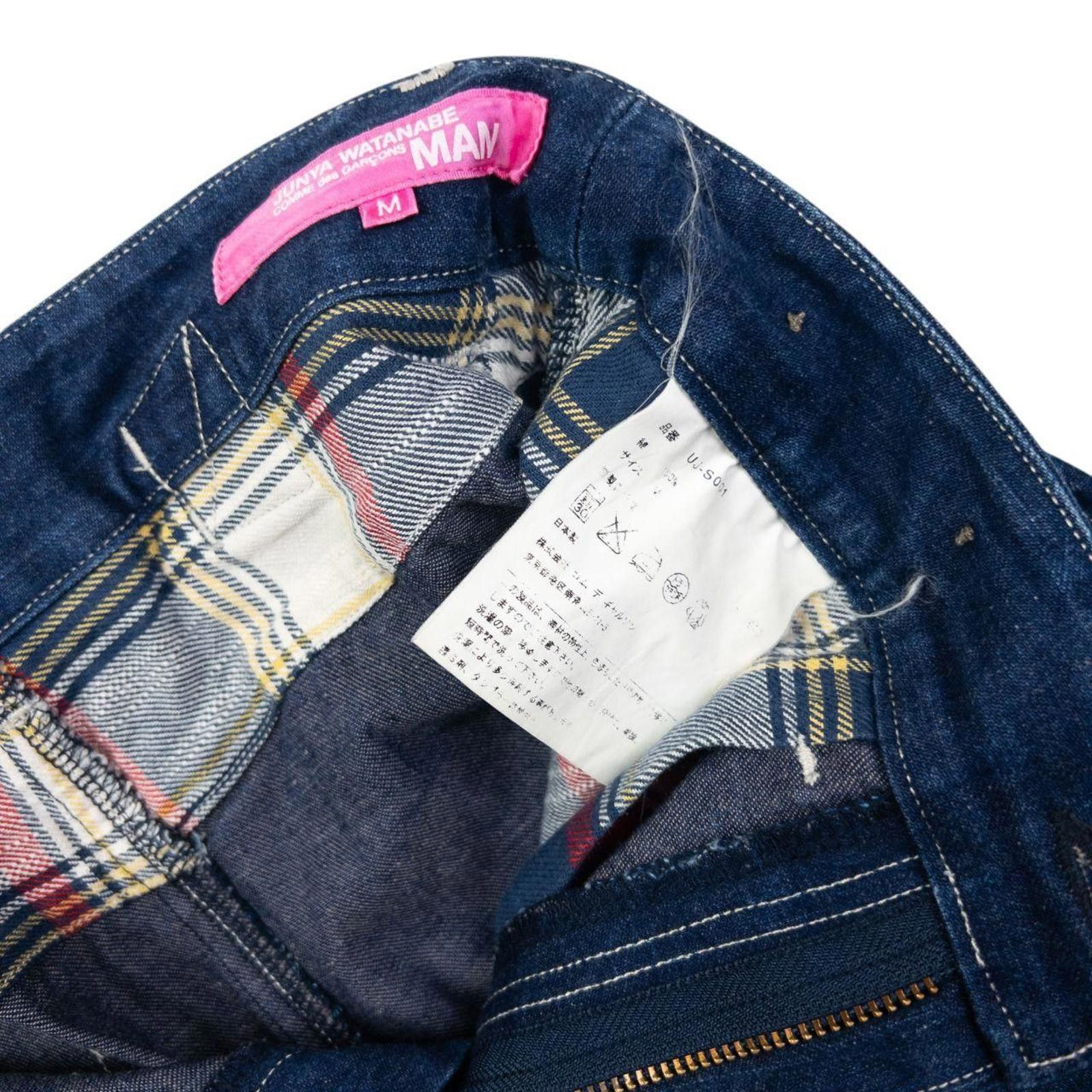 Comme des Garcons Vintage Junya Watanabe X Comme Des Garçons Mini Skirt W28 Size 32" / US 10 / IT 46 - 6 Thumbnail