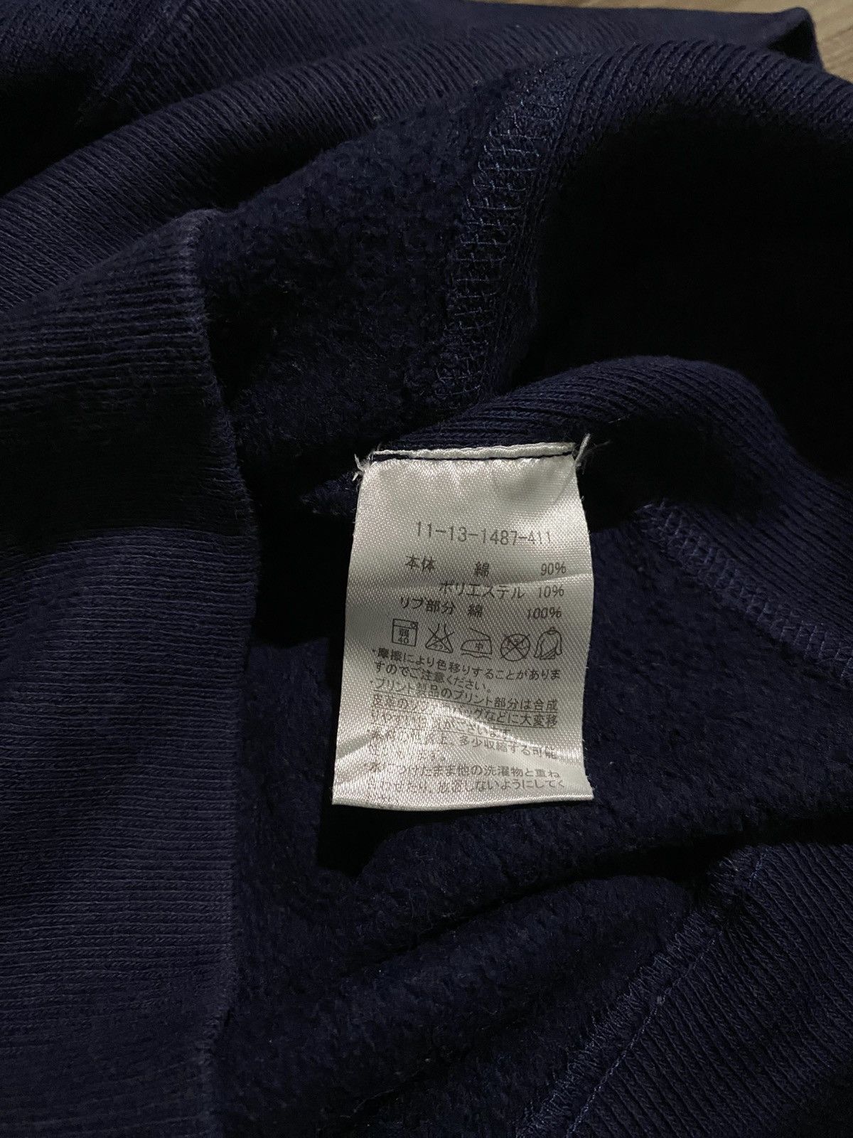 Champion × Japanese Brand × Vintage VINTAGE CHAMPION REVERSE WEAVE SWEATSHIRT Size US S / EU 44-46 / 1 - 7 Thumbnail
