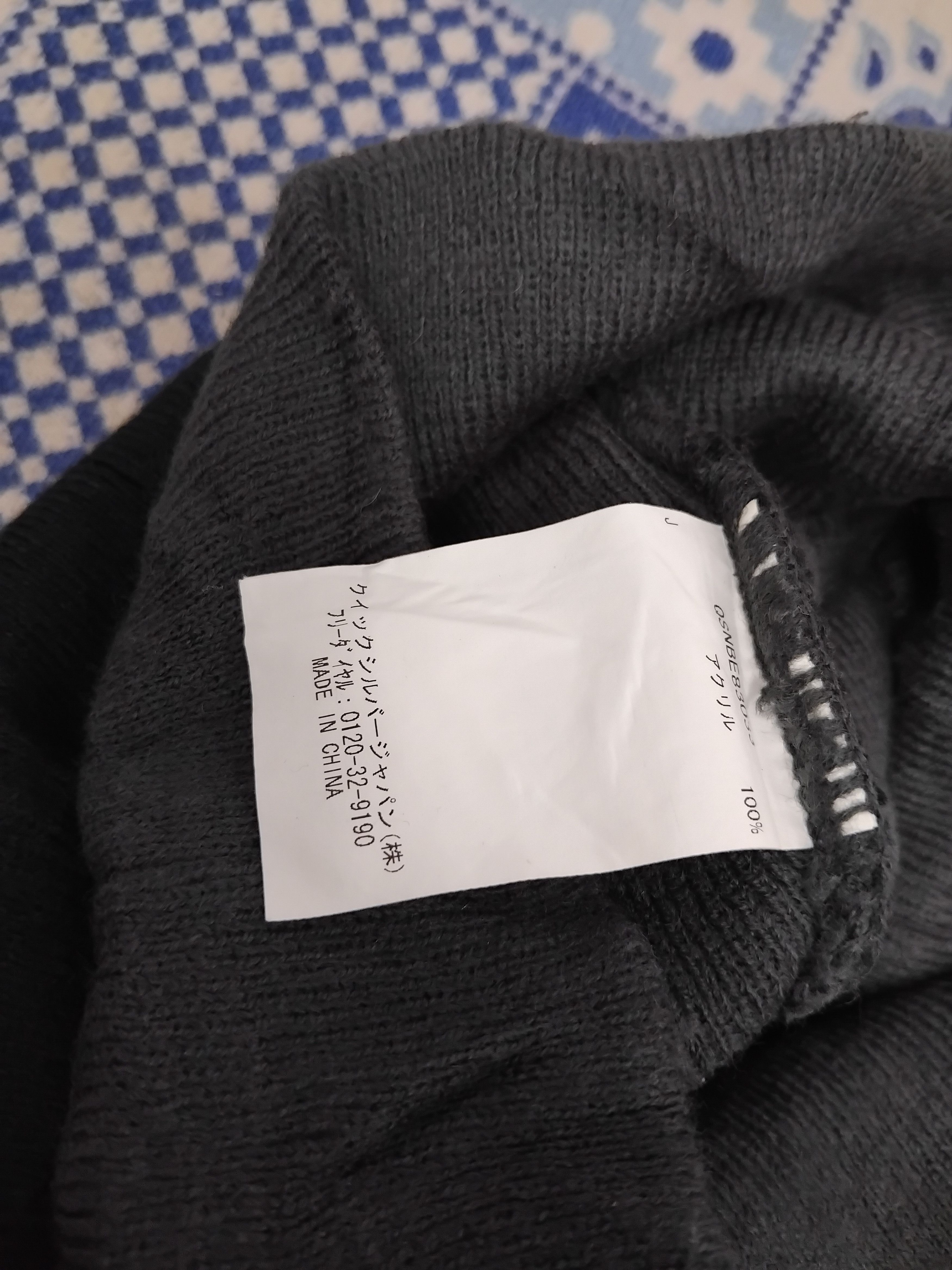 Quiksilver 💥Quicksilver black colour beanie Size ONE SIZE - 5 Thumbnail