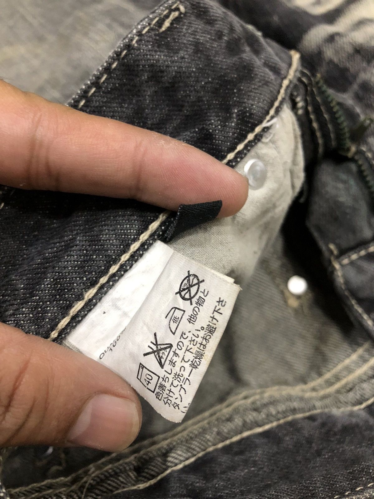 14th Addiction 2000s Japanese Brand SpRay Distressed Flared Denim Size US 29 - 9 Thumbnail