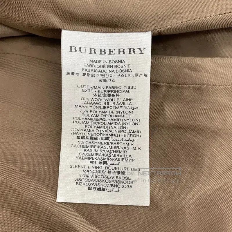 Burberry Burberry Orange Wool Ladies Coat (Size XS). Size XS / US 0-2 / IT 36-38 - 6 Thumbnail