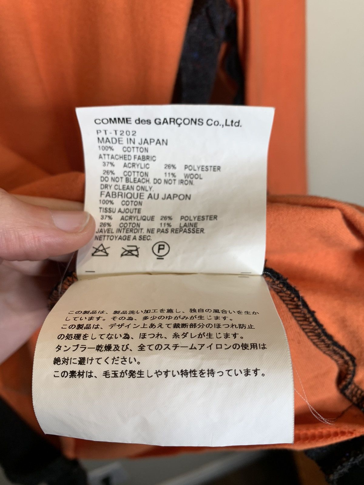 Comme des Garcons × Comme des Garcons Homme Plus × Vintage *RARE* Vintage Comme Des Garçons Homme Plus Evergreen Shirt Size US S / EU 44-46 / 1 - 12 Thumbnail