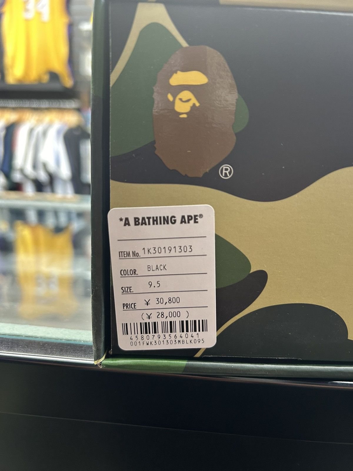 Bape BAPESTA #3 M2 Size US 9.5 / EU 42-43 - 9 Thumbnail