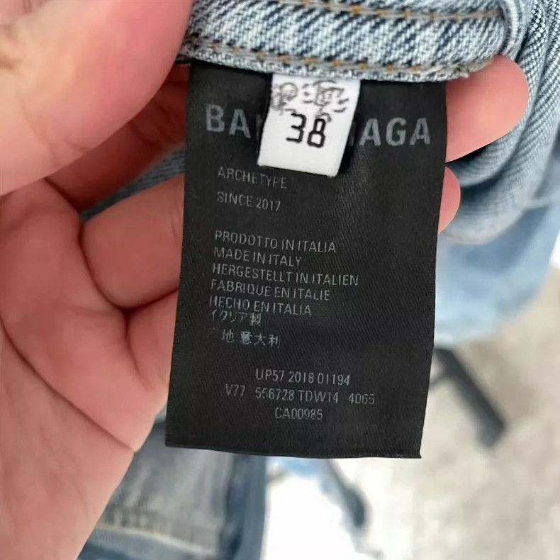 Balenciaga Balenciaga Embroidered logo at neckline and fringed denim Size US XS / EU 42 / 0 - 5 Thumbnail