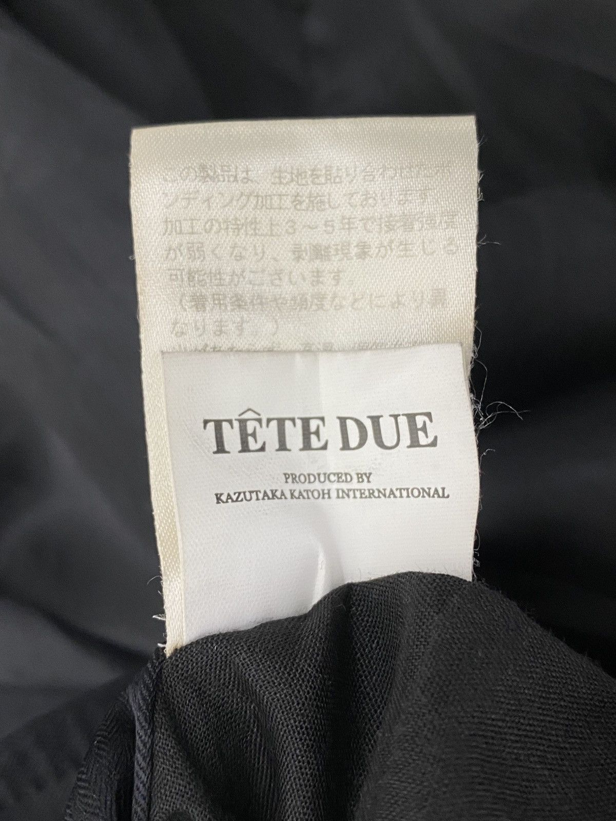 Japanese Brand Tete due by Kazutaka Katoh nylon Trench Coat Size US L / EU 52-54 / 3 - 9 Thumbnail