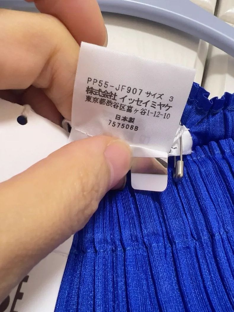 Issey Miyake Issey Miyake size:3 Lightning blue pleated trousers Size 22" - 3 Thumbnail