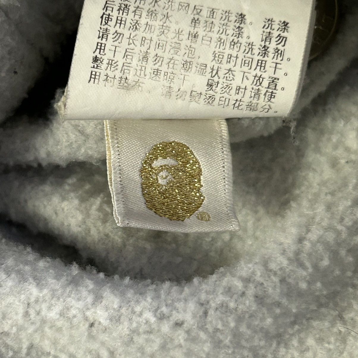 BAPE Pull Over Hoodie