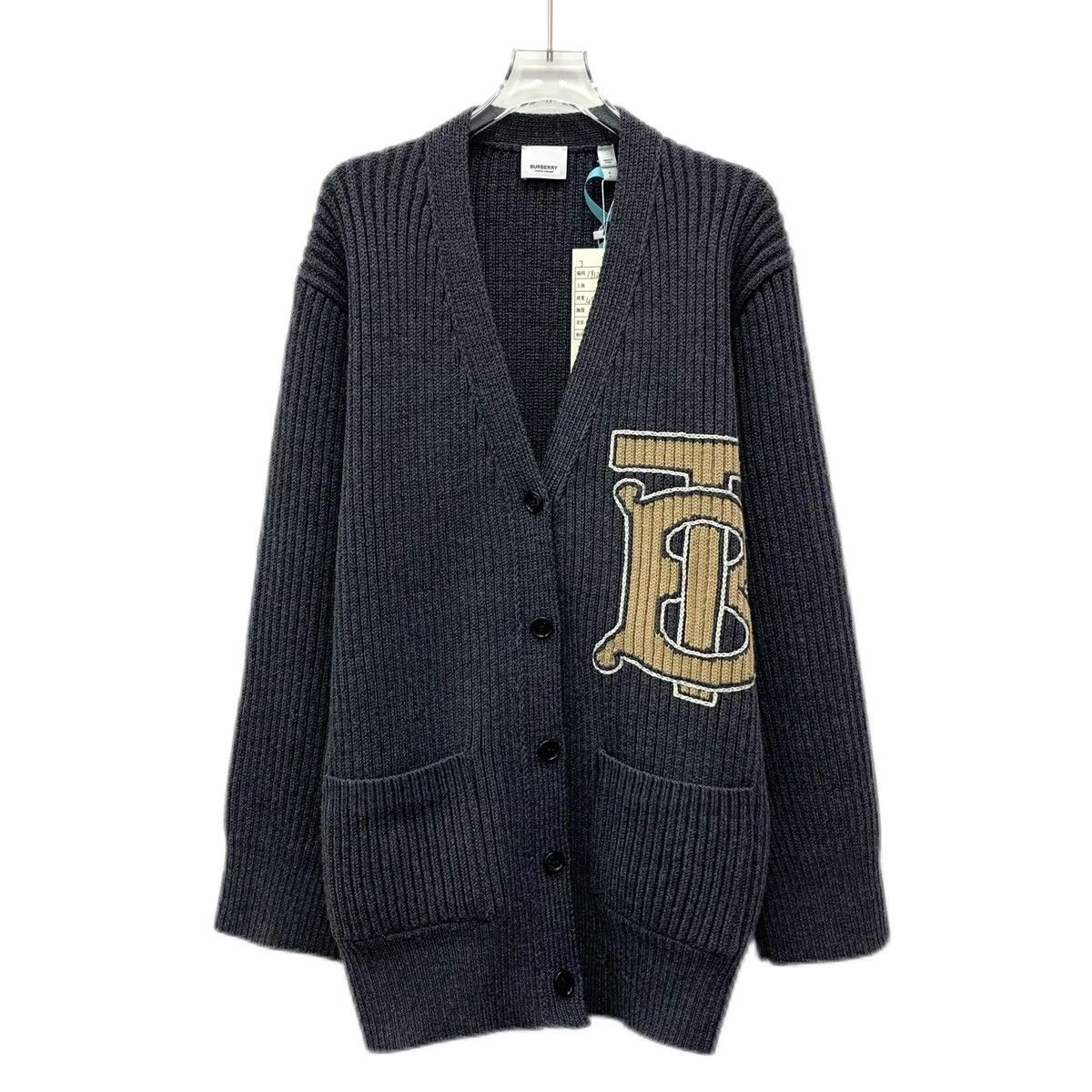 Burberry Burberry Dark Gray Sheep's Wool V-Neck Knit Cardigan Size S / US 4 / IT 40 - 1 Thumbnail