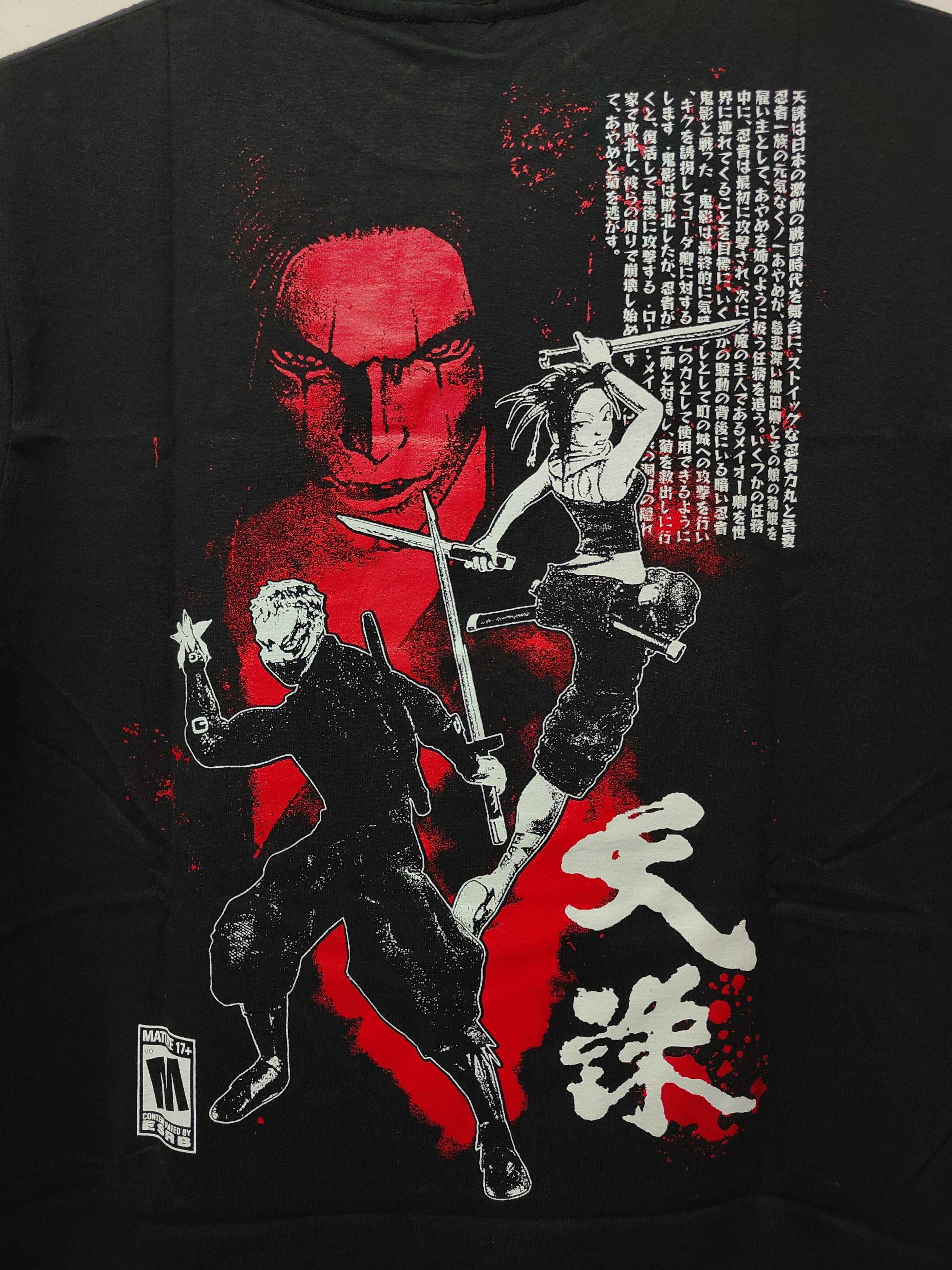 Playstation Tenchu: Stealth Assassins T-shirt Size US XL / EU 56 / 4 - 6 Thumbnail