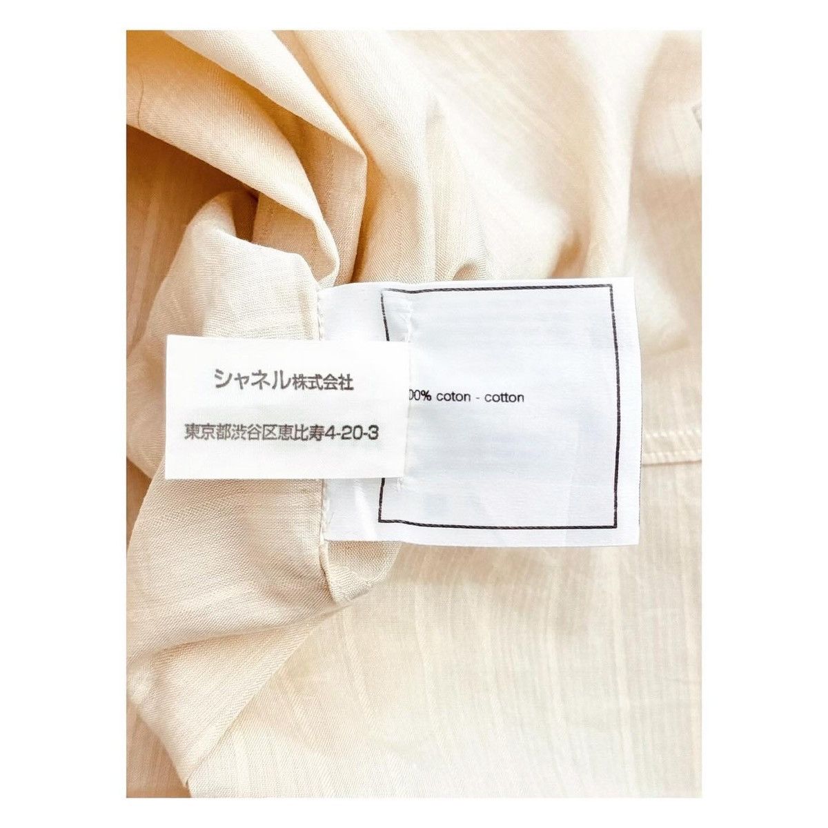 Chanel Chanel Shirt Size S / US 4 / IT 40 - 9 Thumbnail