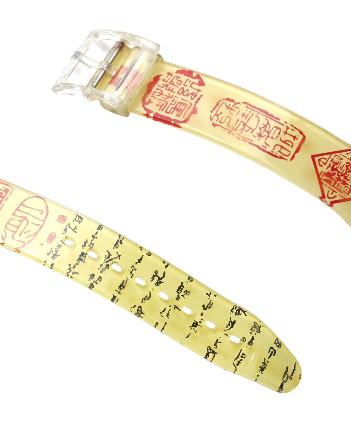 Vintage 2000S 福 ASIAN NEW YEAR TRADITIONS FORTUNE PROSPERITY WATCH Size ONE SIZE - 6 Thumbnail