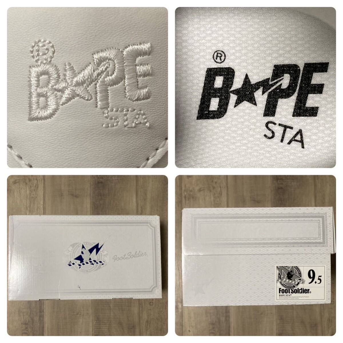 Bape BAPESTA Leather sneakers 1st camo a bathing ape BAPE STA Size US 9.5 / EU 42-43 - 9 Thumbnail