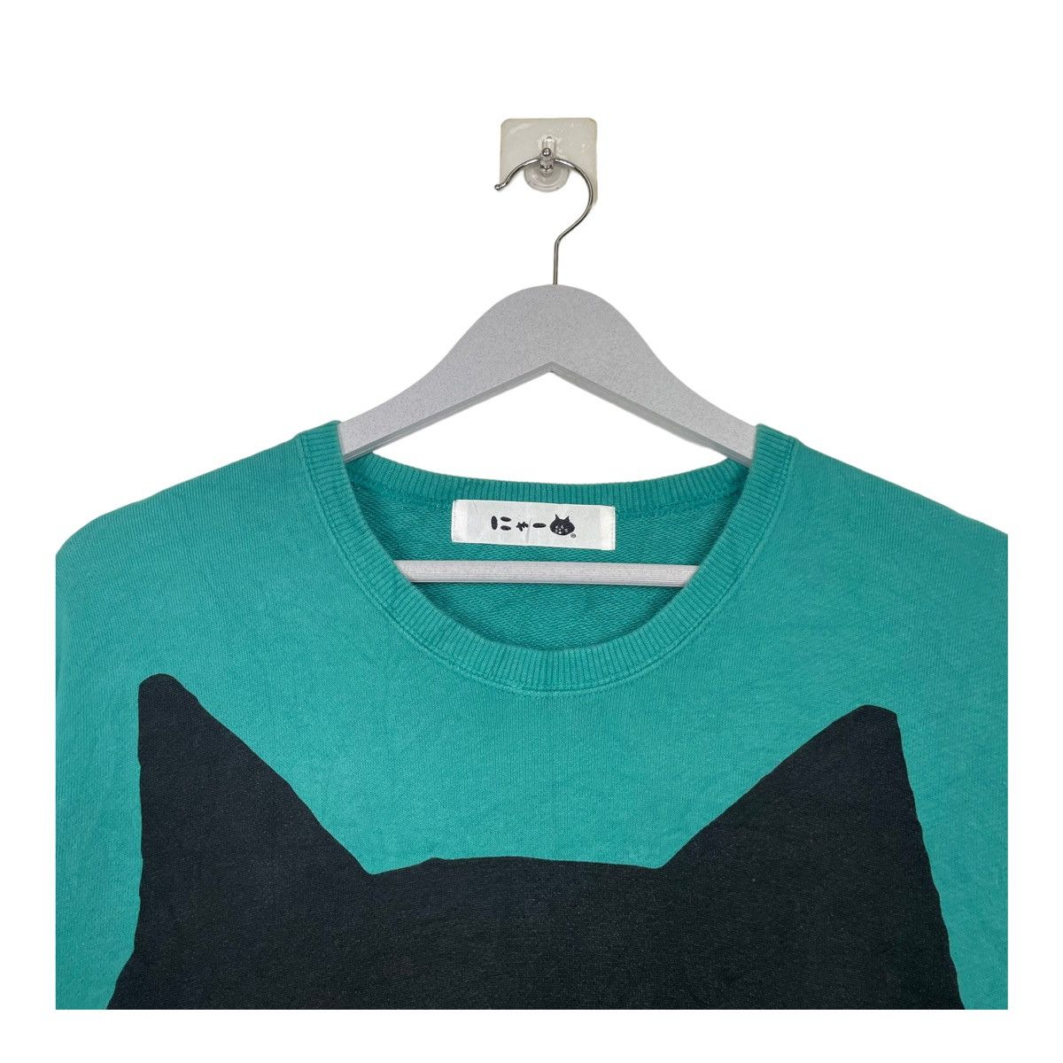 Issey Miyake × Ne-Net 💥NENET BIG FACE ISSEY MIYAKE BAGGY SWEATSHIRT Size US M / EU 48-50 / 2 - 6 Thumbnail