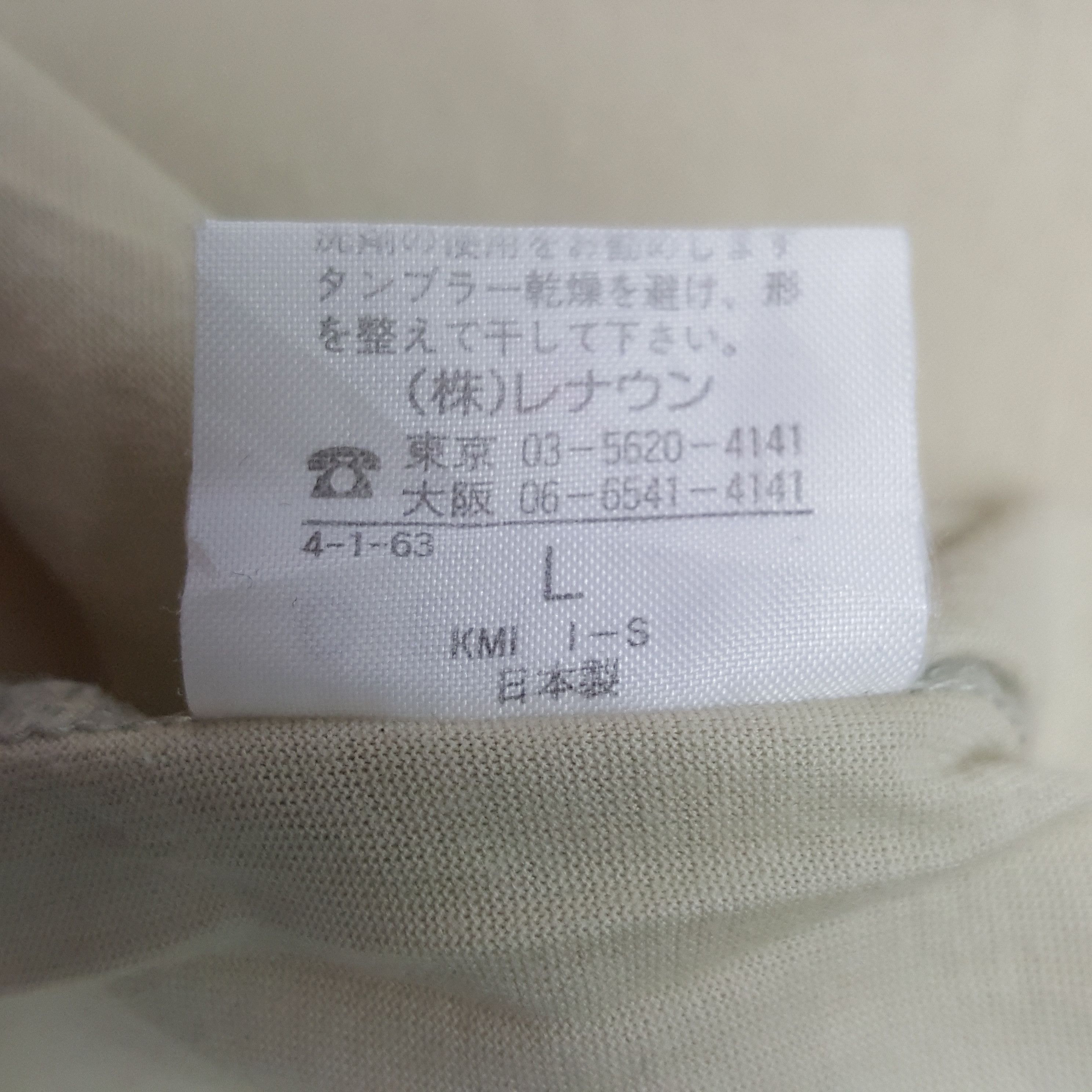 Celine × Vintage Vintage Celine Homme Tshirt Size US M / EU 48-50 / 2 - 7 Thumbnail