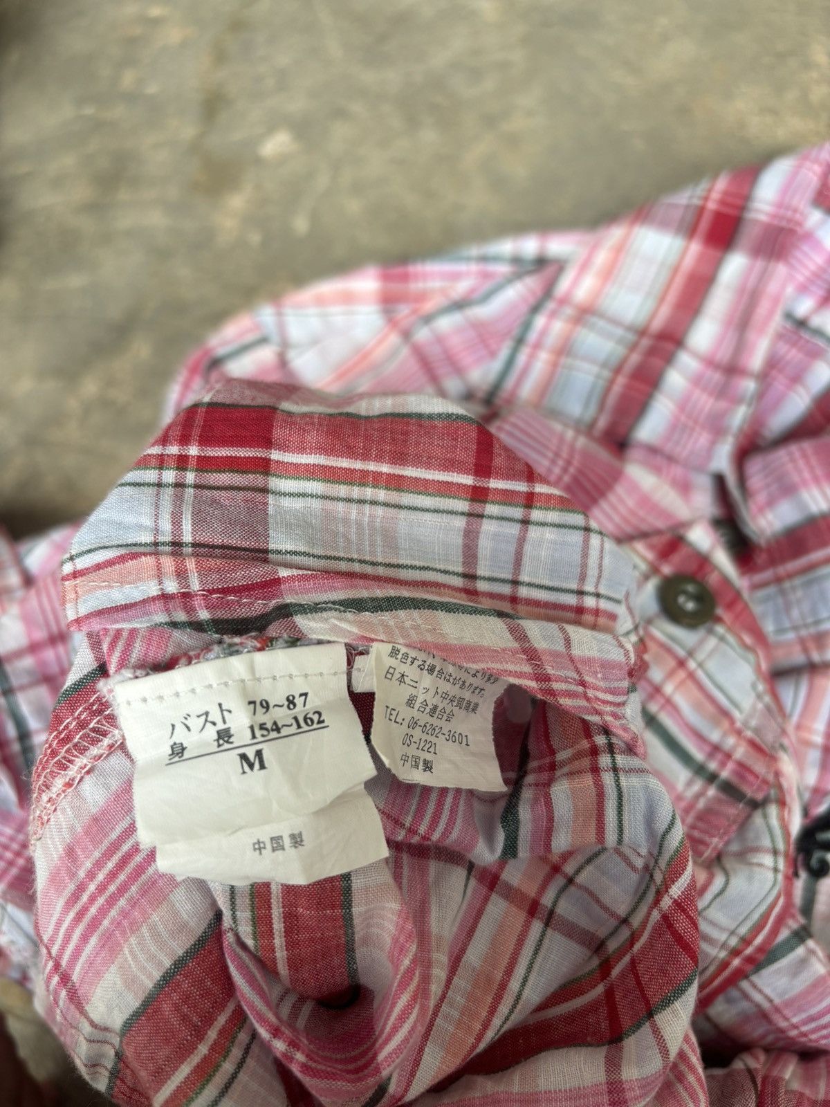 Hysteric Glamour Y2k STDG Ifsixwaenine Punk Style Shirt Size US M / EU 48-50 / 2 - 8 Thumbnail