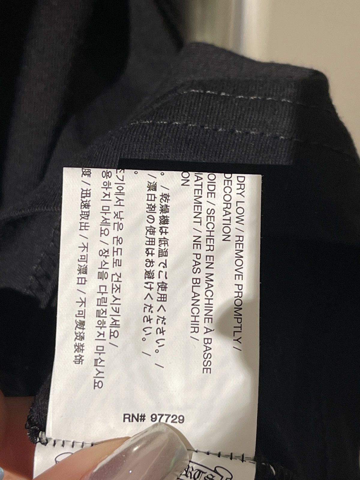 Chrome Hearts Chrome Hearts Cross Flame Printing Short Sleeve Tee Size US S / EU 44-46 / 1 - 5 Thumbnail