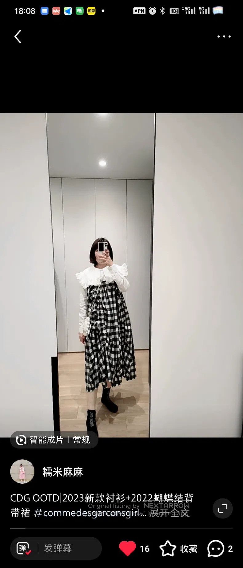 Comme des Garcons Comme Des Garcons Main line plaid cotton three-dimensional Size XS / US 0-2 / IT 36-38 - 1 Thumbnail