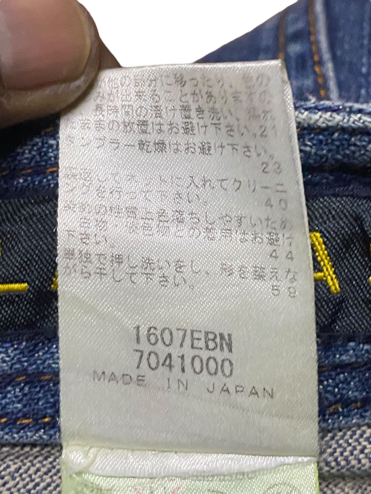 Other Vintage Japan Brand Clathas Flower Button Flare Jeans Size US 30 / EU 46 - 13 Thumbnail