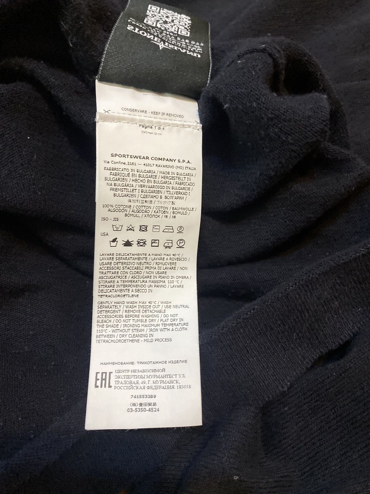 Stone Island stone island long sleeve Size US XXL / EU 58 / 5 - 4 Thumbnail