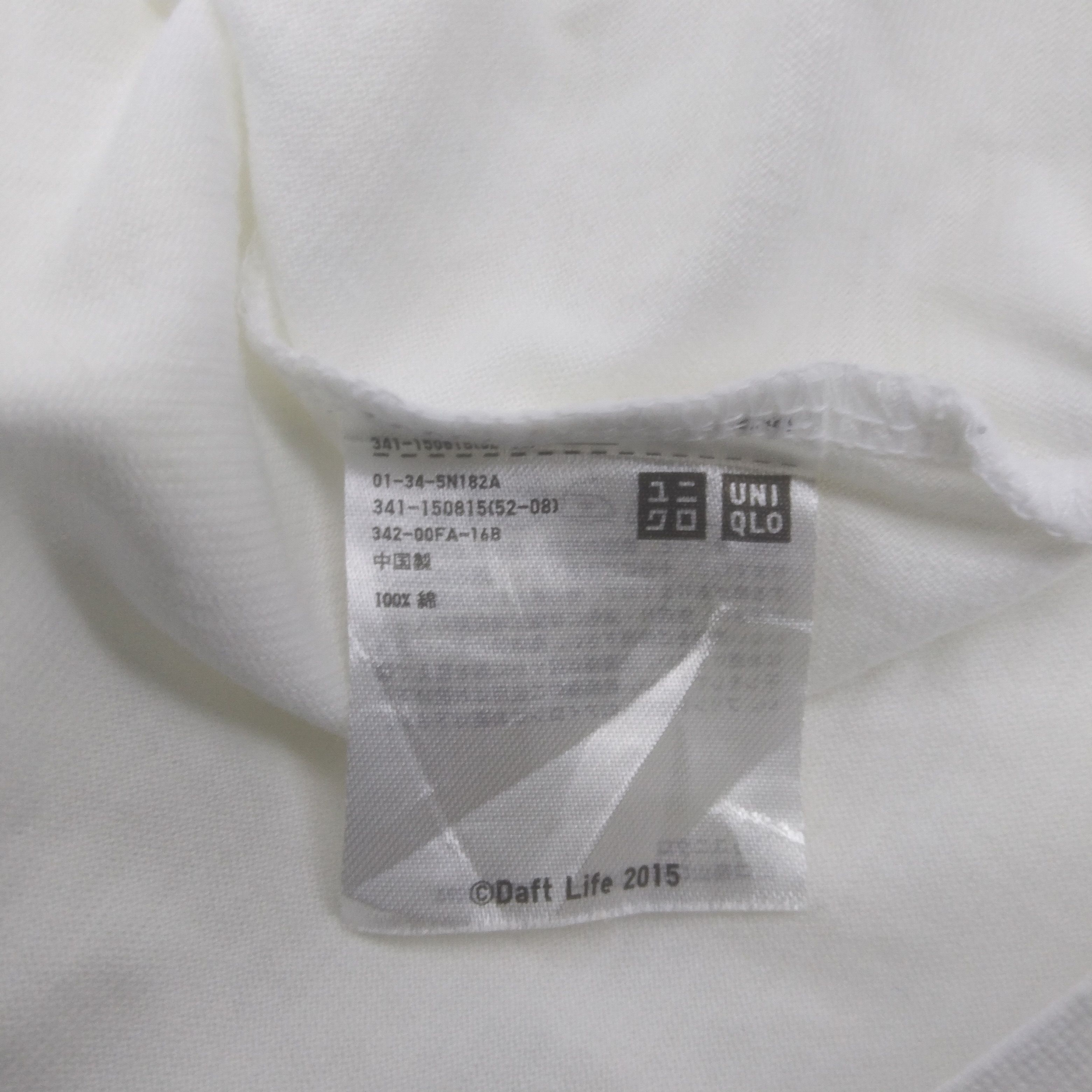 Band Tees × Japanese Brand × Uniqlo Daft Punk x Uniqlo t shirt Size US M / EU 48-50 / 2 - 4 Thumbnail