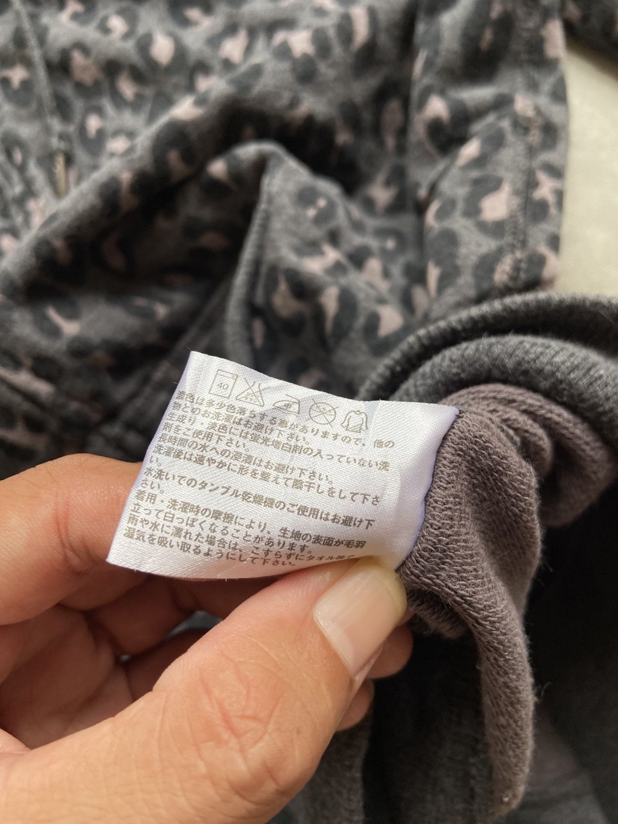 If Six Was Nine × Japanese Brand × Le Grande Bleu (L.G.B.) Japanese Uniqlo IfSix LGB Style Size US L / EU 52-54 / 3 - 9 Thumbnail