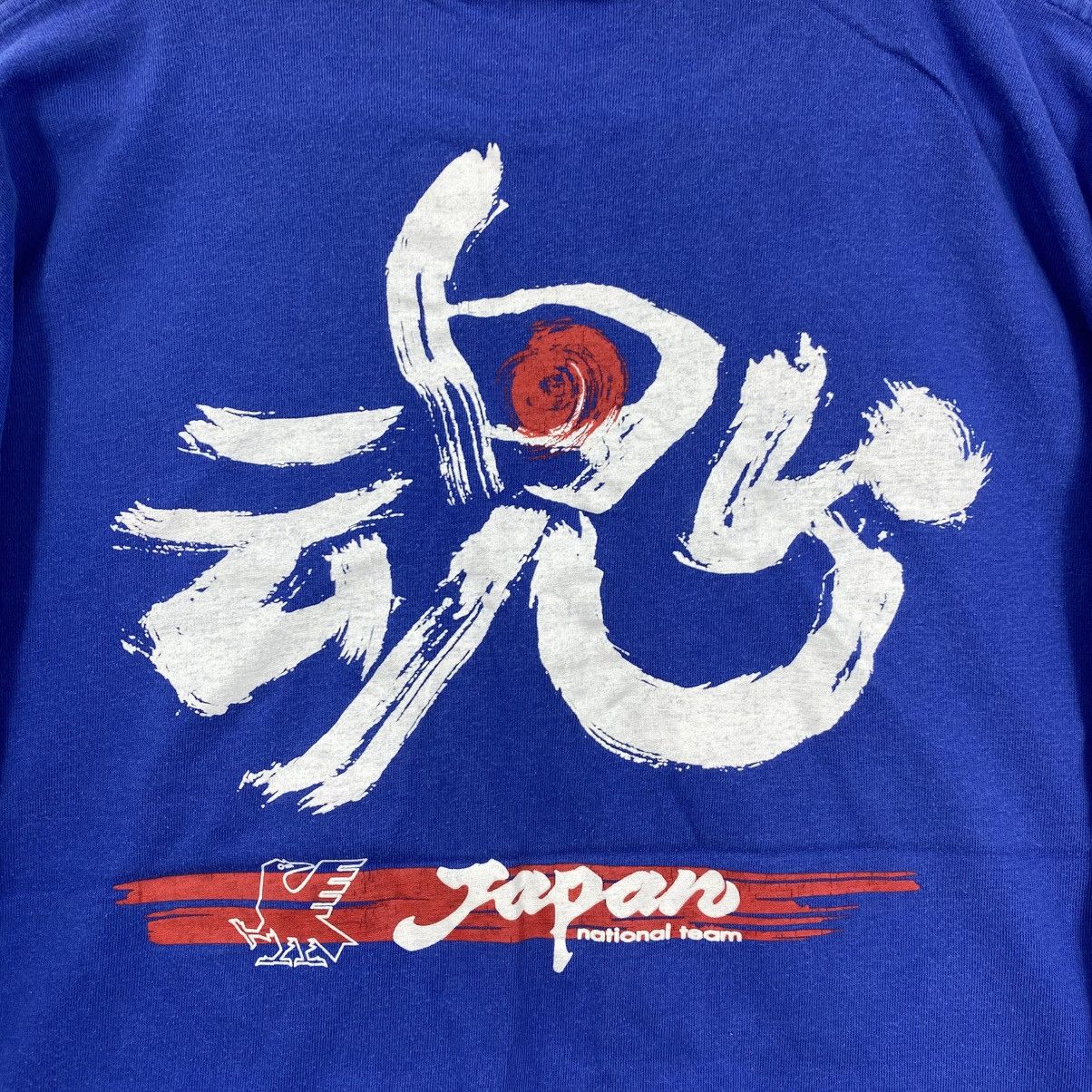 Vintage Vtg 1996 Japan National Team JFA Soul Soccer Shirt L Blue Size US L / EU 52-54 / 3 - 5 Thumbnail