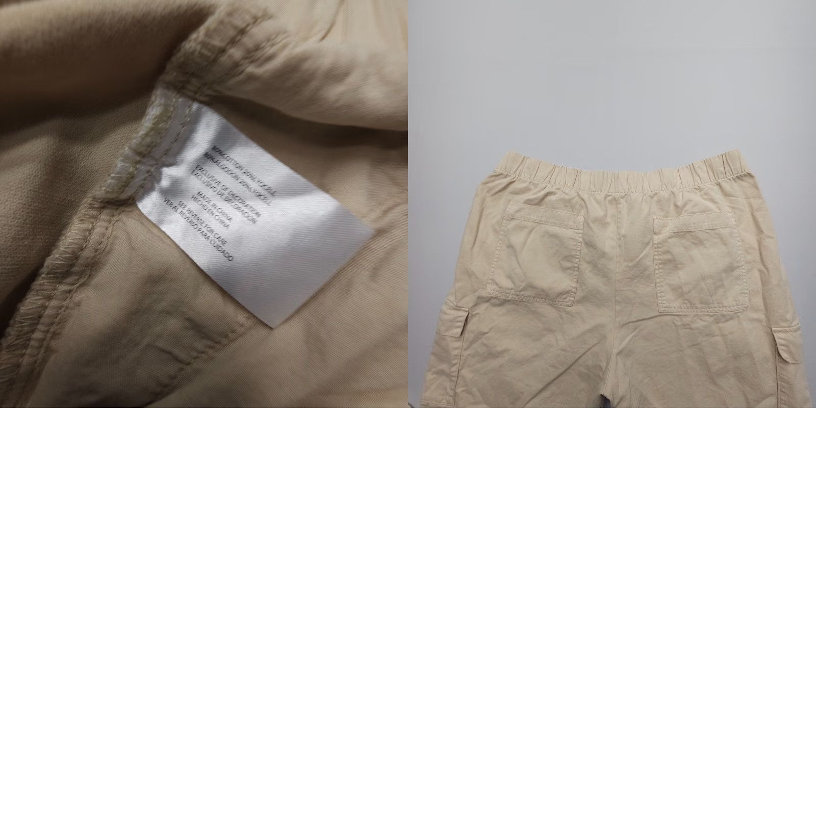 Gap Gap Women Pants Cargo High Rise Pull On 2XL Tan Beige Cotton Blend Elastic Waist Relaxed Inseam 28” Size 40" / US 18 - 8 Thumbnail
