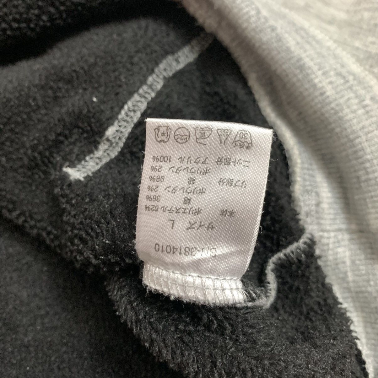 Japanese Brand 2000s japanese backnumber knit hooded if six was nine lgb Size US L / EU 52-54 / 3 - 7 Thumbnail