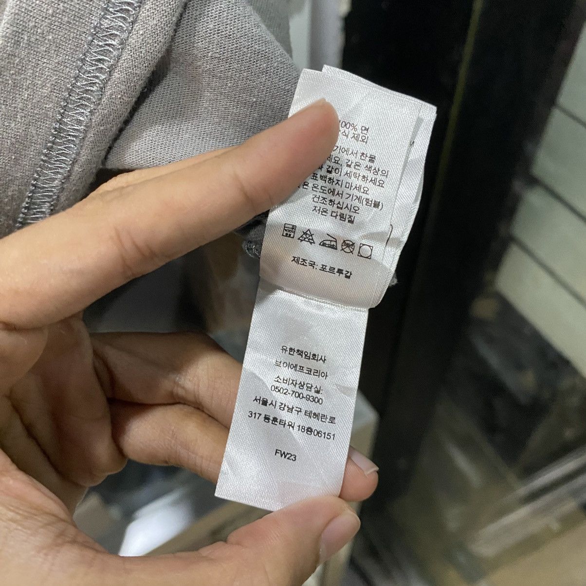 Supreme FW23 Supreme Small Box Tee in Dark Gray Size US L / EU 52-54 / 3 - 13 Thumbnail