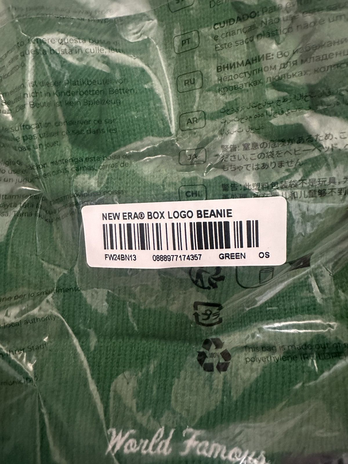 New Era × Supreme Supreme Box Logo Beanie Green Size ONE SIZE - 4 Thumbnail