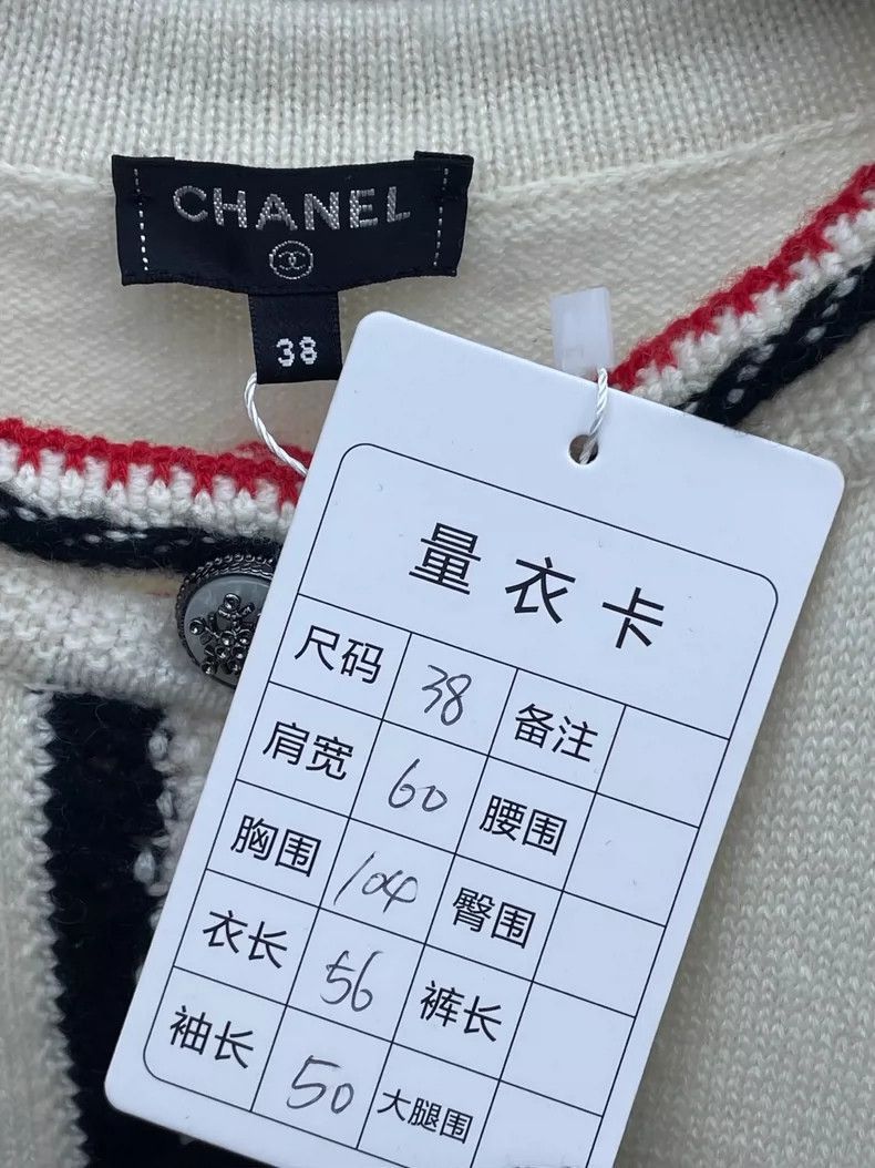 Chanel Chanel ColorBlock Knitted Cashmere Cardigan -2505 Size M / US 6-8 / IT 42-44 - 7 Thumbnail