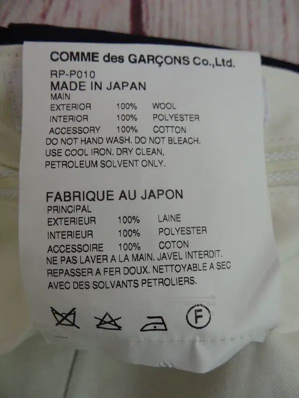Comme des Garcons Comme Des Garcons size M Black Capris Size 23" - 9 Thumbnail