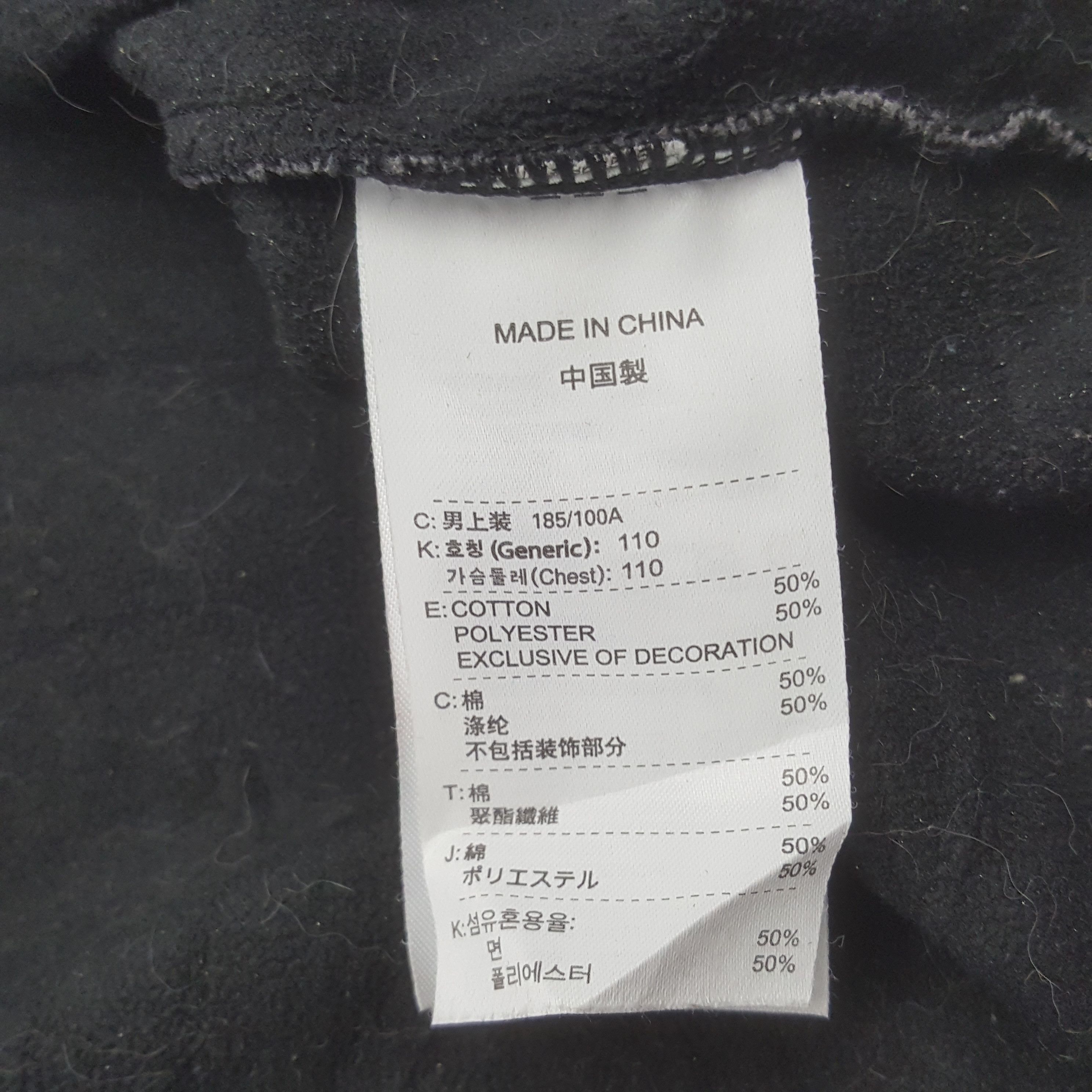 Nike Vintage Nike Distressed Sweatshirt Size US L / EU 52-54 / 3 - 10 Thumbnail
