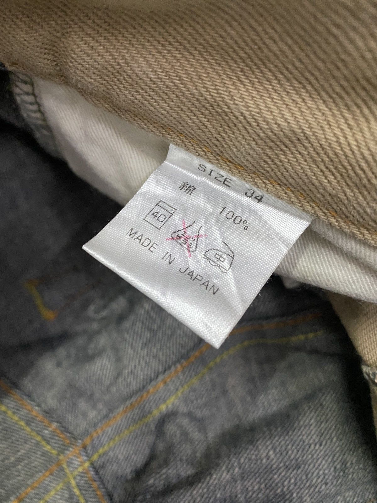 KOJIMA GENES 💥Vintage Kojima Genes Patchwork Denim Size US 34 / EU 50 - 6 Thumbnail
