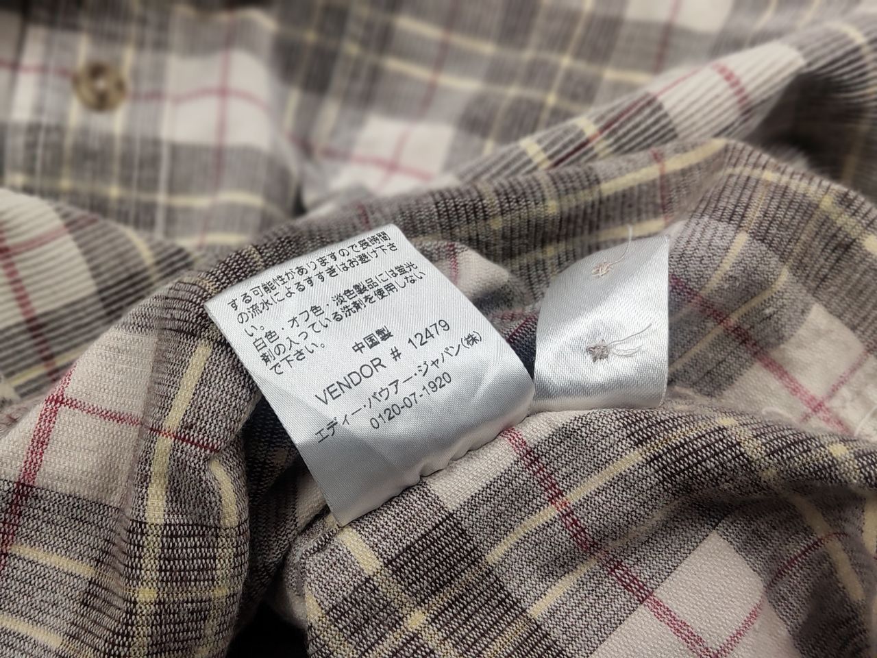 Eddie Bauer Vintage eddie bauer usa Japan Design Corduroy Check Shirt Size US S / EU 44-46 / 1 - 13 Thumbnail